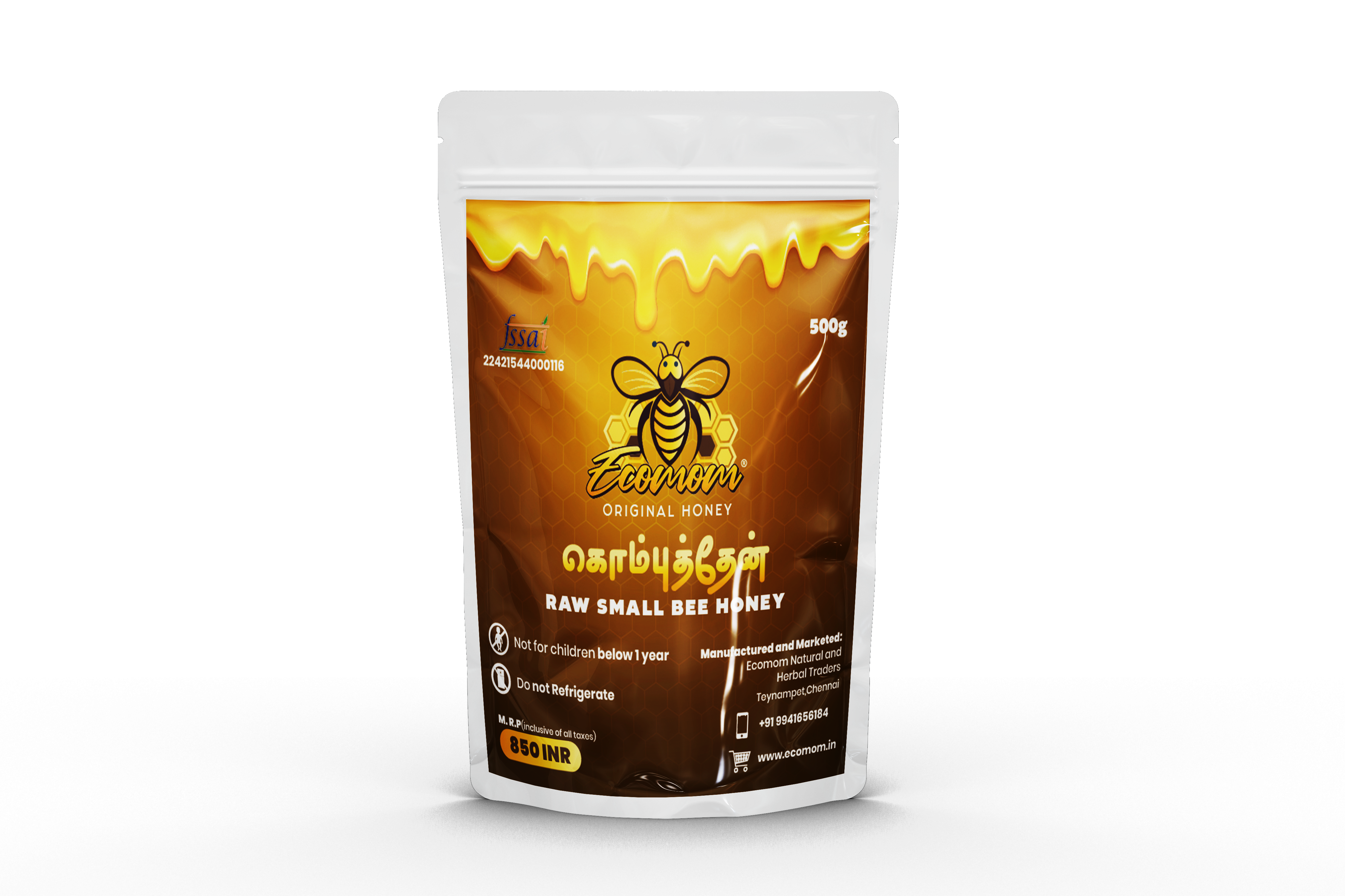 Clover Blossom Honey Jar